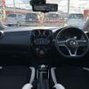 nissan note 2017 -NISSAN--Note DAA-HE12--HE12-059679---NISSAN--Note DAA-HE12--HE12-059679- image 16