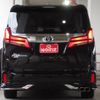 toyota alphard 2023 -TOYOTA 【名変中 】--Alphard AGH30W--0452508---TOYOTA 【名変中 】--Alphard AGH30W--0452508- image 2