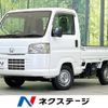 honda acty-truck 2010 CFJ1889361 image 1
