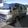 nissan nv350-caravan-van 2015 quick_quick_VW2E26_VW2E26-021401 image 12