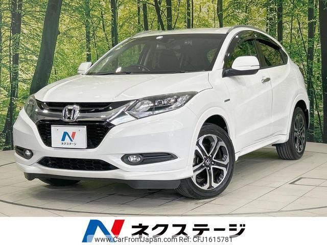 honda vezel 2015 CFJ1615781 image 1