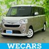 daihatsu move-canbus 2020 quick_quick_5BA-LA800S_LA800S-0212403 image 1