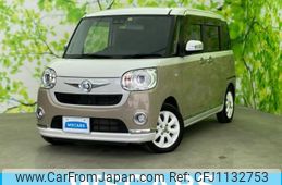 daihatsu move-canbus 2020 quick_quick_5BA-LA800S_LA800S-0212403