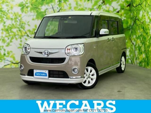 daihatsu move-canbus 2020 quick_quick_5BA-LA800S_LA800S-0212403 image 1