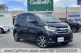 nissan dayz 2019 -NISSAN--DAYZ DBA-B21W--B21W-0634790---NISSAN--DAYZ DBA-B21W--B21W-0634790-