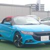 honda s660 2015 quick_quick_DBA-JW5_JW5-1003785 image 3