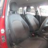 mini mini-others 2016 CFJ1508064 image 20