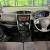 nissan dayz 2016 CFJ1816880 image 2