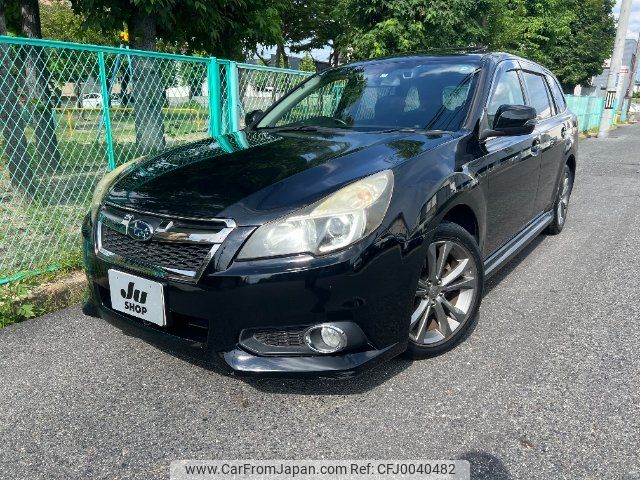 subaru legacy-touring-wagon 2013 -SUBARU--Legacy Wagon BRM--024119---SUBARU--Legacy Wagon BRM--024119- image 1