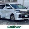 toyota vellfire 2017 -TOYOTA--Vellfire DBA-AGH35W--AGH35-0018919---TOYOTA--Vellfire DBA-AGH35W--AGH35-0018919- image 1