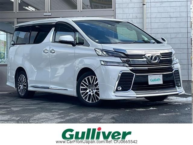 toyota vellfire 2017 -TOYOTA--Vellfire DBA-AGH35W--AGH35-0018919---TOYOTA--Vellfire DBA-AGH35W--AGH35-0018919- image 1