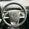 toyota prius 2017 -TOYOTA--Prius DAA-ZVW50--ZVW50-6094644---TOYOTA--Prius DAA-ZVW50--ZVW50-6094644- image 11