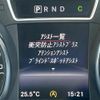 mercedes-benz amg 2015 -MERCEDES-BENZ 【名変中 】--AMG 117352--2N166970---MERCEDES-BENZ 【名変中 】--AMG 117352--2N166970- image 25