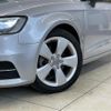 audi a3 2015 -AUDI--Audi A3 DBA-8VCPT--WAUZZZ8V3FA065524---AUDI--Audi A3 DBA-8VCPT--WAUZZZ8V3FA065524- image 13