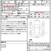 subaru legacy-touring-wagon 2012 quick_quick_BRM_BRM-004986 image 21