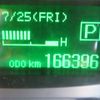 mitsubishi-fuso canter 2013 CFJ1492493 image 74