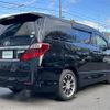 toyota alphard 2011 -TOYOTA--Alphard DBA-ANH25W--ANH25-8033644---TOYOTA--Alphard DBA-ANH25W--ANH25-8033644- image 23