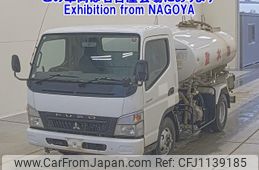 mitsubishi-fuso canter 2008 -MITSUBISHI--Canter FE83DY-551195---MITSUBISHI--Canter FE83DY-551195-