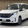 nissan serena 2020 CFJ1663045 image 17