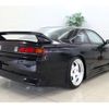 nissan silvia 1996 CFJ1541542 image 38