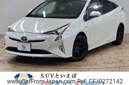 toyota prius 2017 -TOYOTA--Prius DAA-ZVW50--ZVW50-8054139---TOYOTA--Prius DAA-ZVW50--ZVW50-8054139-