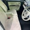 daihatsu move-canbus 2020 CFJ1742397 image 4