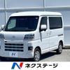 toyota pixis-van 2022 -TOYOTA--Pixis Van 3BD-S700M--S700M-0002834---TOYOTA--Pixis Van 3BD-S700M--S700M-0002834- image 1