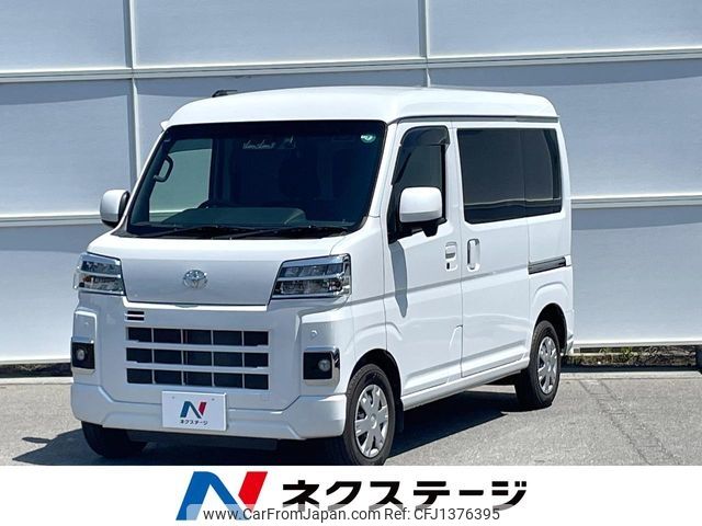 toyota pixis-van 2022 -TOYOTA--Pixis Van 3BD-S700M--S700M-0002834---TOYOTA--Pixis Van 3BD-S700M--S700M-0002834- image 1
