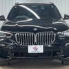 bmw x5 2019 quick_quick_3DA-CV30A_WBACV62070LM95968 image 12