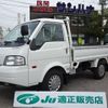 mazda bongo-truck 2019 GOO_NET_EXCHANGE_0501894A30240921W003 image 1