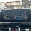 bmw 8-series 2020 -BMW--BMW 8 Series 3DA-GW30--WBAGW42020CE17538---BMW--BMW 8 Series 3DA-GW30--WBAGW42020CE17538- image 15