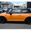 mini mini-others 2017 CFJ1515356 image 8