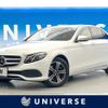 mercedes-benz e-class 2019 -MERCEDES-BENZ--Benz E Class DBA-213043C--WDD2130432A579830---MERCEDES-BENZ--Benz E Class DBA-213043C--WDD2130432A579830- image 1