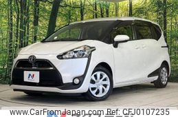 toyota sienta 2016 -TOYOTA--Sienta DBA-NSP170G--NSP170-7050292---TOYOTA--Sienta DBA-NSP170G--NSP170-7050292-