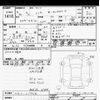 nissan note 2018 -NISSAN--Note HE12-217438---NISSAN--Note HE12-217438- image 3
