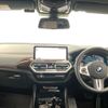 bmw x3 2024 -BMW--BMW X3 3CA-UZ7230--WBA26DN080N287***---BMW--BMW X3 3CA-UZ7230--WBA26DN080N287***- image 15