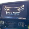 toyota vellfire 2017 quick_quick_AGH30W_AGH30-0123453 image 3