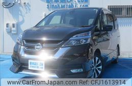 nissan serena 2017 CFJ1613914