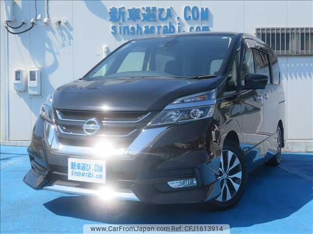 nissan serena 2017 CFJ1613914 image 1