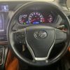 toyota voxy 2014 -TOYOTA--Voxy DBA-ZRR80W--ZRR80-0058041---TOYOTA--Voxy DBA-ZRR80W--ZRR80-0058041- image 14