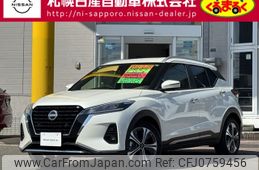 nissan kix 2024 -NISSAN--KIX 6AA-SNP15--SNP15-012***---NISSAN--KIX 6AA-SNP15--SNP15-012***-