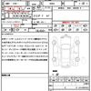 mercedes-benz g-class 2013 quick_quick_99999_WDB4632741X207874 image 10