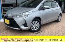 toyota vitz 2018 -TOYOTA 【習志野 539 1026】--Vitz DAA-NHP130--NHP130-2043286---TOYOTA 【習志野 539 1026】--Vitz DAA-NHP130--NHP130-2043286-