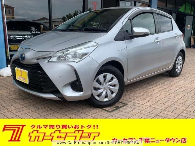 toyota vitz 2018 -TOYOTA 【習志野 539 1026】--Vitz DAA-NHP130--NHP130-2043286---TOYOTA 【習志野 539 1026】--Vitz DAA-NHP130--NHP130-2043286- image 1