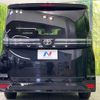 toyota voxy 2023 CFJ1696655 image 16