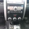 nissan x-trail 2013 CFJ1841370 image 19