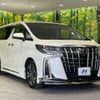 toyota alphard 2022 -TOYOTA--Alphard 3BA-AGH30W--AGH30-0438616---TOYOTA--Alphard 3BA-AGH30W--AGH30-0438616- image 17