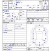 mitsubishi ek-wagon 2013 -MITSUBISHI 【名変中 】--ek Wagon B11W--0027899---MITSUBISHI 【名変中 】--ek Wagon B11W--0027899- image 3