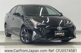 toyota prius 2016 -TOYOTA--Prius DAA-ZVW50--ZVW50-6020840---TOYOTA--Prius DAA-ZVW50--ZVW50-6020840-