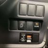 toyota noah 2014 CFJ1705295 image 5